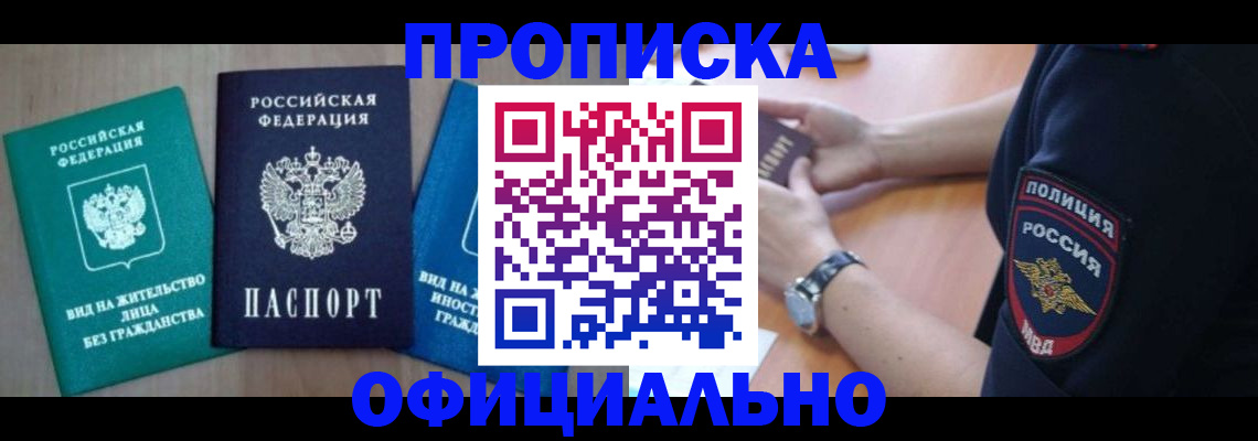 форма 3 в Екатеринбурге